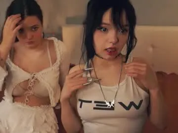 Romainerudoy from Chaturbate