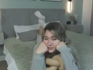 rosanaiwaoka from Chaturbate is Freechat