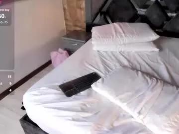 rose_evans__ from Chaturbate is Freechat