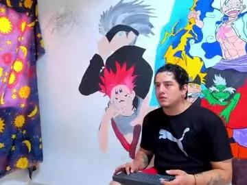 roxyandaron2 from Chaturbate is Freechat