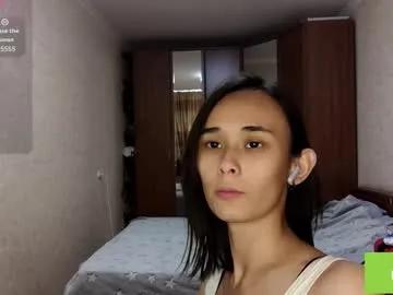 rubyejakobson from Chaturbate is Freechat