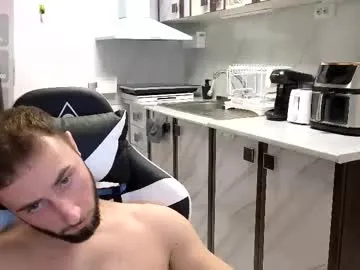 ryanstorm1 from Chaturbate is Freechat