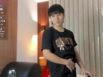 Ryo_kush from Chaturbate