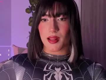 sammycutee from Chaturbate is Freechat