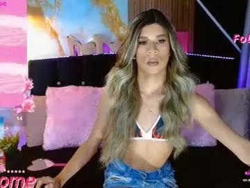 sammylittle_ from Chaturbate is Freechat