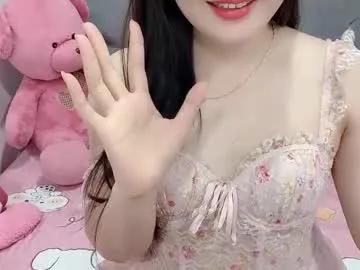 sanami_sian_ from Chaturbate is Freechat