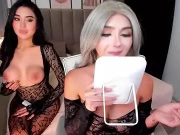 Girls: try live performances with matured performers, from dancing to quirks, in a variety of beautiful sex cams.