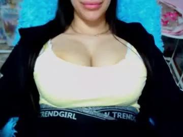 seu_cute from Chaturbate is Freechat