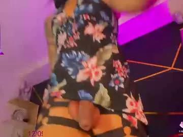 sexwildlatin from Chaturbate is Freechat