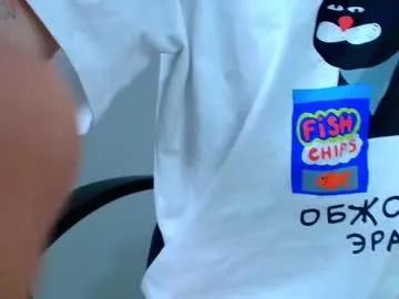 sexy_b0rsch from Chaturbate is Freechat