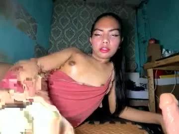 shawtygirl692 from Chaturbate is Freechat