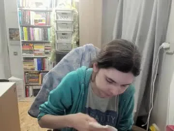 silvercaramel from Chaturbate is Freechat