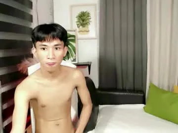 siomairiceee from Chaturbate is Freechat