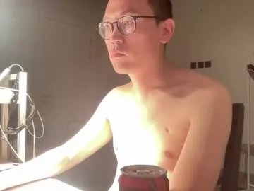 sissyjere from Chaturbate is Freechat