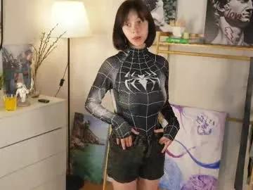 skyemcguire from Chaturbate is Freechat