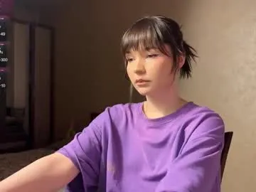 smartcoolgirl from Chaturbate is Freechat