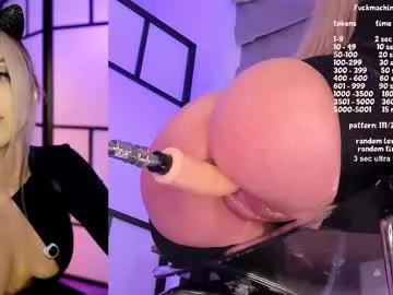 Girls: try live performances with matured performers, from dancing to quirks, in a variety of beautiful sex cams.