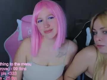 Girls: try live performances with matured performers, from dancing to quirks, in a variety of beautiful sex cams.