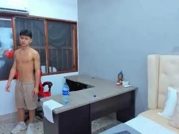 stephane_rouss from Chaturbate is Freechat