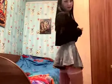 stephniesolie from Chaturbate is Freechat