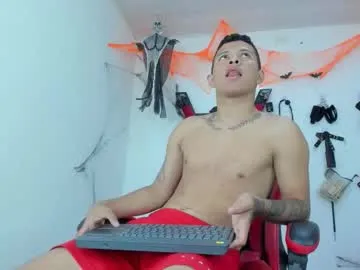 steven19_latinboy from Chaturbate is Freechat