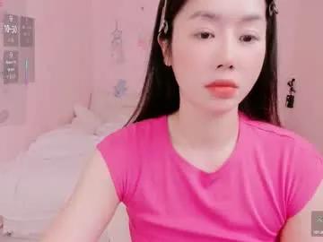 strawberry_loveee from Chaturbate is Freechat