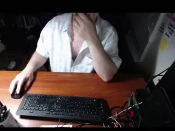 Subbrian from Chaturbate