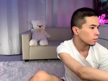 sue_star from Chaturbate is Freechat