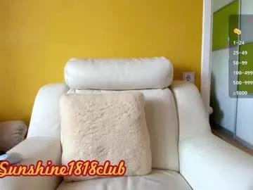 Sunshine1818club from Chaturbate