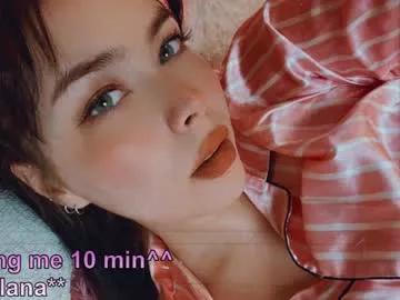 superbdolls from Chaturbate is Freechat