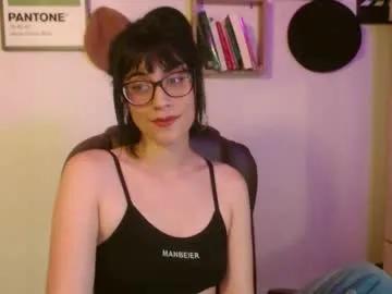 susana_w from Chaturbate is Freechat