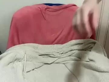 suzysummerrrrrrrrr from Chaturbate is Freechat