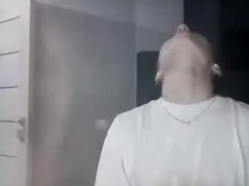 sweet_cute98 on Chaturbate 