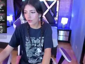 Sweet_musee from Chaturbate