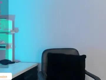 sweet_obsession__ from Chaturbate