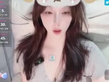 sweet_yumiq from Chaturbate is Freechat