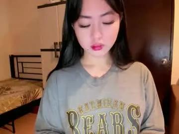 sweetlovepinay04 from Chaturbate is Freechat