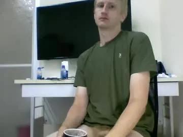 tcute0 from Chaturbate is Freechat