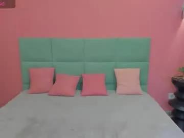 tessaadorable from Chaturbate is Freechat