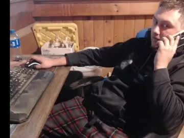 therealbigcheese0695 from Chaturbate is Freechat