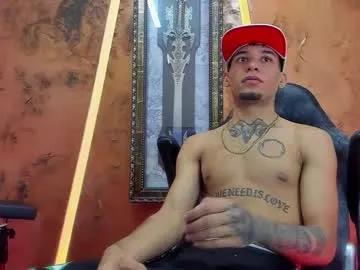 theskinny8inch_ from Chaturbate is Freechat