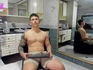 thomas_moon_ from Chaturbate is Freechat