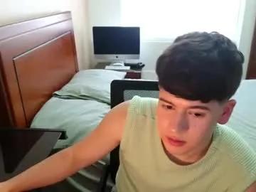 tightncuteass from Chaturbate is Freechat