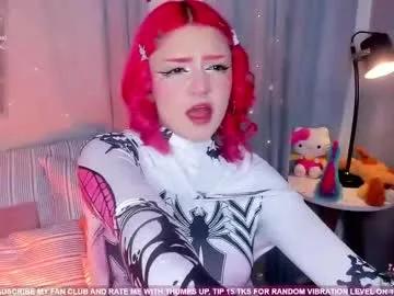 tiny__emmy from Chaturbate is Freechat