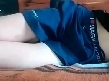 tinyapples16 from Chaturbate is Freechat