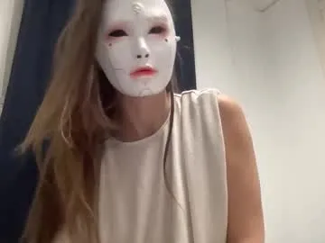 tipsytinkerbell from Chaturbate is Freechat