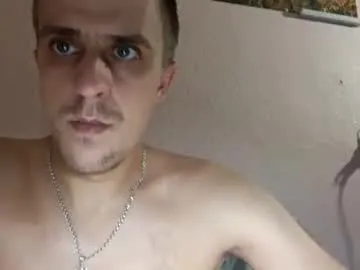 tronadamant from Chaturbate is Freechat