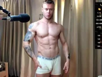 ukgymboy from Chaturbate is Freechat