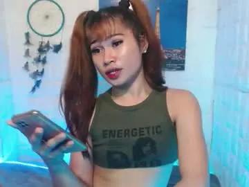 urasian_khalifa21 from Chaturbate is Freechat