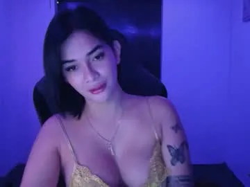 urasiandreamgirlxxx from Chaturbate is Freechat